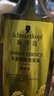 施華蔻（Schwarzkopf）生姜精華洗發(fā)露600ml  持久控油清爽蓬松洗發(fā)水 無(wú)硅油洗頭膏 曬單實(shí)拍圖