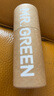 MR.GREEN德國品牌指甲刀單個(gè)指甲剪中號進(jìn)口不銹鋼斜口指甲鉗美甲套裝 中號【配指甲銼】 曬單實(shí)拍圖