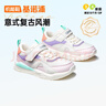 基諾浦（ginoble）基諾浦學(xué)步鞋春秋季男女復古童鞋透氣運動(dòng)鞋GY1628低語(yǔ)白150mm 曬單實(shí)拍圖
