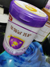 伊利金領(lǐng)冠菁護(hù)A2β-酪蛋白高量乳鐵蛋白幼兒配方奶粉3段(1-3歲)800g 曬單實(shí)拍圖