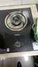 蘇泊爾（SUPOR）燃氣灶煤氣灶具單灶[家電國家補貼至高20%]5.0KW火力64%熱效率嵌入式可調節底盤(pán) 天然氣DBD02 曬單實(shí)拍圖