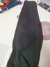 優(yōu)衣庫女裝絨面針織寬腿褲/闊腿褲褲子25秋冬新款479284 08 深灰色 M /160/68A 曬單實(shí)拍圖