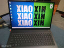 聯(lián)想小新Pro16 2025筆記本電腦超能本補貼20%可選 揚天V高性能輕薄商務(wù)辦公大學(xué)生游戲網(wǎng)課手提本 小新16 R7-8745HS 32G 1T固態(tài) IPS全高清屏 精裝升級 滿(mǎn)血性能顯卡 曬單實(shí)拍圖