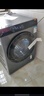 米家小米12KG洗烘一體滾筒洗衣機超大容量 全自動節(jié)能一級能效以舊換新XHQG120MJ101    曬單實拍圖