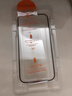 菲科斯 適用蘋(píng)果15/pro鋼化膜iPhone15plus/15promax全屏覆蓋高清抗指紋防窺手機秒貼膜 蘋(píng)果15【高清貼膜盒】防塵抗指紋-2片裝 曬單實(shí)拍圖