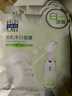 百雀羚面膜雪肌凈白面膜補水保濕煙酰胺美白祛斑改善暗沉修護滋潤護膚品 雪肌凈白面膜*1盒 曬單實(shí)拍圖