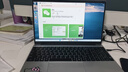 AIERXUAN愛(ài)爾軒Air15 國家補貼英特爾高性能筆記本電腦輕薄本ai 大學(xué)生網(wǎng)課設計商務(wù)辦公本銀32G+1TB 曬單實(shí)拍圖