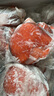 鮮承 冰鮮三文魚(yú)進(jìn)口整條生鮮挪威冰鮮三文魚(yú)肉(大西洋鮭)0度保鮮 冰鮮整條凈重 5kg -6kg分切請留言 曬單實(shí)拍圖