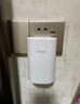 華為凌霄子母路由 Q6（1母1子套裝） AX3000Mbps 千兆路由器 全屋WiFi 6+  電力線(xiàn)版  曬單實(shí)拍圖