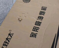航儀好太太油煙機【國家補貼20%】頂吸式抽油煙機家用廚房吸油煙機大吸力一級能效小型歐式抽煙機煙灶套裝 900寬五鍵智能體感+自動(dòng)清洗 自行安裝【全國聯(lián)?！?曬單實(shí)拍圖
