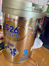 惠氏港版S26金裝 HMO嬰幼兒營(yíng)養配方奶粉 金裝健兒樂(lè ) 新版金裝3段 850g 曬單實(shí)拍圖