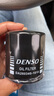 電裝(DENSO)機油濾清器260340-1610威馳花冠雅力士逸致卡羅拉吉利夏利 曬單實(shí)拍圖