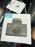 HIKVISION ?？低曅熊囉涗泝xC6LITE  2K超高清星光夜視 語音聲控遠(yuǎn)程查看 曬單實拍圖