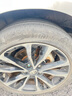 玲瓏輪胎225/45R17 94W 玲瓏臻選 UD 適配速騰/朗逸/現代領(lǐng)動(dòng) 曬單實(shí)拍圖