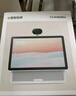 小度智能屏 X10 Ultra 文心大模型AI智能音箱音響 10.1英寸大屏  360度全景攝像頭 視頻通話 家庭禮物 曬單實(shí)拍圖