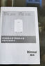 林內（Rinnai）【大師系列】家用13升燃氣熱水器 三核恒溫科技天然氣熱水器【國家補貼15%】13GD35（JSQ26-GD35） 曬單實(shí)拍圖