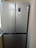 澳柯瑪大冰箱BCD-430WPNE冷凍冷藏大容量家用十字對開(kāi)四門(mén)冰箱一級能效變頻無(wú)霜 【銀河灰】 430L 一級雙變頻 離子凈化 曬單實(shí)拍圖