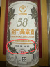四特酒 青花窖藏 特香型白酒 50度 500ml*6瓶 整箱裝 中秋送禮 曬單實(shí)拍圖