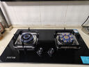FOTTIR方鈦燃氣灶天然氣灶液化氣灶臺式家用嵌入式5.2kw猛火 免擴孔一級能效灶具灶臺以舊換新補貼 【暢銷(xiāo)款】防爆玻璃+聚能支架 純銅火蓋 【上門(mén)安裝】天然氣 曬單實(shí)拍圖
