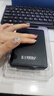 科碩（KESU）1TB 移動(dòng)硬盤(pán)大容量 雙盤(pán)備份 USB3.0 外接機械硬盤(pán) 海量存儲 手機連接 2.5英寸 曬單實(shí)拍圖