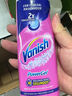 漬無(wú)蹤（Vanish）去油啫喱 彩漂液爆炸鹽去污漬增白去油污漬神器嬰兒可用200ml 曬單實(shí)拍圖