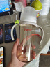 貝親（Pigeon）自然離乳 PPSU重力球吸管雙把手奶瓶 330mL 12月+ AA253 曬單實(shí)拍圖