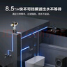 安吉爾10T前置過(guò)濾器 凈水器全屋中央水驅自旋水盾式渦輪轉動(dòng)反沖洗 自動(dòng)沖洗刮洗J3524 10T通量【水遁渦輪自清洗技術(shù)】 曬單實(shí)拍圖