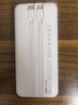 京東京造30W快充充電寶3c認證京東自營(yíng)可上飛機自帶線(xiàn)20000毫安大容量移動(dòng)電源適用蘋(píng)果16小米華為榮耀手機 曬單實(shí)拍圖