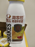 輕上 香蕉火龍果奇亞籽奶昔飲品飽腹膳食纖維代餐220ml*10瓶 曬單實(shí)拍圖