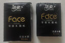 潔柔手帕紙古龍水香紙巾黑face可濕水面巾紙4層6片迷你便攜餐巾紙 24包 曬單實(shí)拍圖