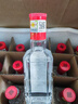 瀘州老窖特曲 小酒版 2022年-2025年 52度 100ml 濃香型白酒 100ml*24瓶 周轉箱 曬單實(shí)拍圖