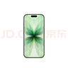 Apple/蘋(píng)果 iPhone 17 256GB 鼠尾草綠色 支持移動(dòng)聯(lián)通電信5G 雙卡雙待手機 曬單實(shí)拍圖