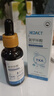 Redact澳洲氨甲環(huán)酸精華液傳明酸5%高濃度濕敷液非醫用黃褐斑煙酰胺原液 曬單實(shí)拍圖