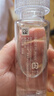 芙麗芳絲（Freeplus）爽膚水保濕護膚補水清爽男女士80ml 曬單實(shí)拍圖