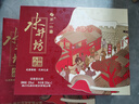 水井坊臻釀八號 52度 520ml*2瓶 禮盒裝 濃香型白酒 【加量不加價】 曬單實拍圖