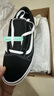 VANS范斯官方 升級(jí)款ComfyCush Old Skool舒服運(yùn)動(dòng)鞋低幫 黑色  41 曬單實(shí)拍圖