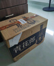 郎酒 青花郎 白酒 醬酒 53度 500ml*6 整箱裝（新老包裝年份隨機(jī)） 曬單實(shí)拍圖