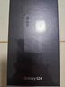 三星【價(jià)保11.11】Samsung Galaxy S24 AI手機 第三代驍龍8 拍照手機 12GB+256GB 水墨黑 國家補貼 曬單實(shí)拍圖