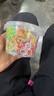 兒童一次性皮筋扎頭發(fā)寶寶扎小啾啾發(fā)繩女童扎辮子小女孩頭繩發(fā)飾 彩色1000根【贈罐子】 無(wú)規格 曬單實(shí)拍圖