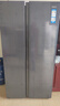海爾（Haier）盛宴618升雙開(kāi)門(mén)對開(kāi)門(mén)冰箱電冰箱家用一級能效風(fēng)冷無(wú)霜大容量節能BCD-618WGHSSEDBL國家補貼20% 曬單實(shí)拍圖