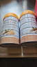 固本堂升級益生菌鐵棍山藥粉500g*2猴頭菇養胃粉食物護胃黏膜健脾代早餐 曬單實(shí)拍圖