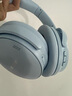 季朗適用BOSE QuietComfort 45一代二代耳機套耳罩頭戴式海綿套qc45ii耳套隔音更換配件保護套耳機罩 【月石藍-原配款】耳機套一對；送藍色隔音棉撬機工具 曬單實(shí)拍圖