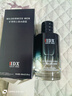 IDX古龍男士香水男香持久留香男生淡香清新木質(zhì)香調香氛男士生日禮物 曬單實(shí)拍圖