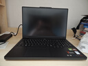 聯(lián)想拯救者R7000P 2025 游戲筆記本電腦(銳龍9 8940HX 16G 1T RTX5060 2.5K 240Hz 黑)國(guó)家補(bǔ)貼20% 曬單實(shí)拍圖