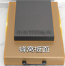 家佰利燃氣灶蓋板罩廚房置物架煤氣灶遮擋板電磁爐灶臺支架收納臺面鍋具 曬單實(shí)拍圖