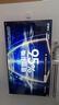 TCL電視 75V8L Pro 75英寸 144Hz高刷 QLED量子點(diǎn) 3GB+64GB大內存 4K 國家補貼 曬單實(shí)拍圖
