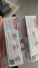 ELMEX艾美適寶寶兒童牙膏0-6歲奧拉氟專(zhuān)效防蛀 50ml*2支裝套裝 曬單實(shí)拍圖