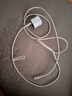 ANKER安克安心充適用蘋果17iphone16快充充電器可折疊腳插手機充電頭氮化鎵芯片智能控溫不傷機蘋果安卓 【專充蘋果16全系】35W頭+雙C線1.8米白套裝 曬單實拍圖