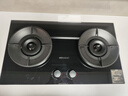 帥康（Sacon）【炊煙灶】燃氣灶煤氣灶雙灶家用 嵌入式5.6kW天然氣灶具 70%高熱效率免改孔 國家補貼 JZT-3B812 曬單實(shí)拍圖