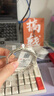 唯一（Winy）滿(mǎn)天星銀手鐲純足銀9999女生日禮物送女朋友老婆紀念日實(shí)心素圈 滿(mǎn)天星手鐲 20克±1 曬單實(shí)拍圖
